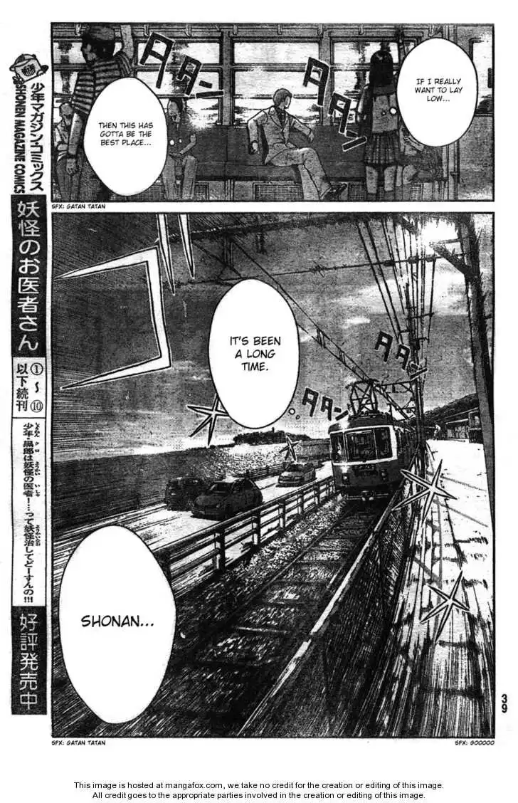 GTO - Shonan 14 Days Chapter 1 30